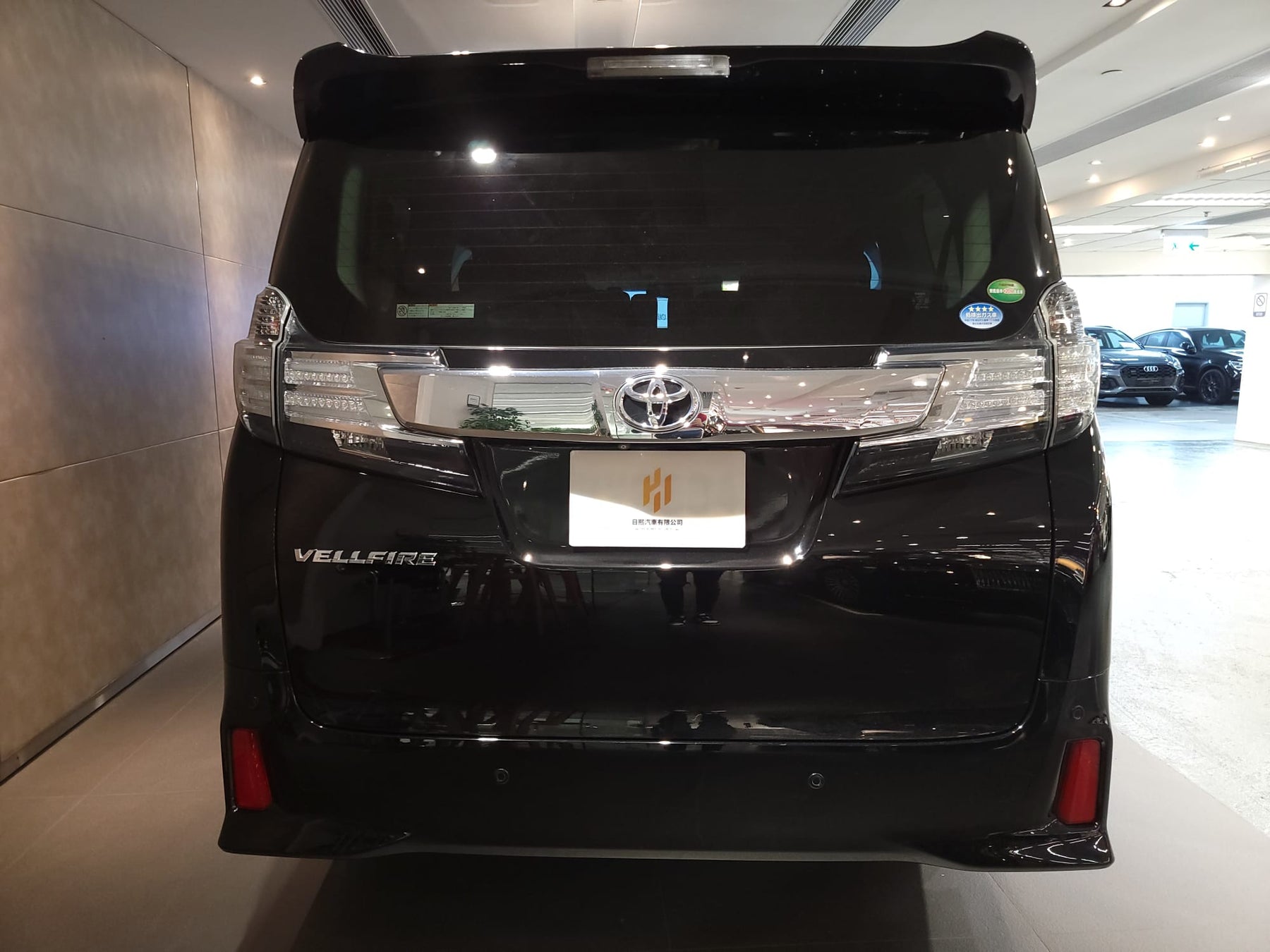 2016 Vellfire 2.5 ZG