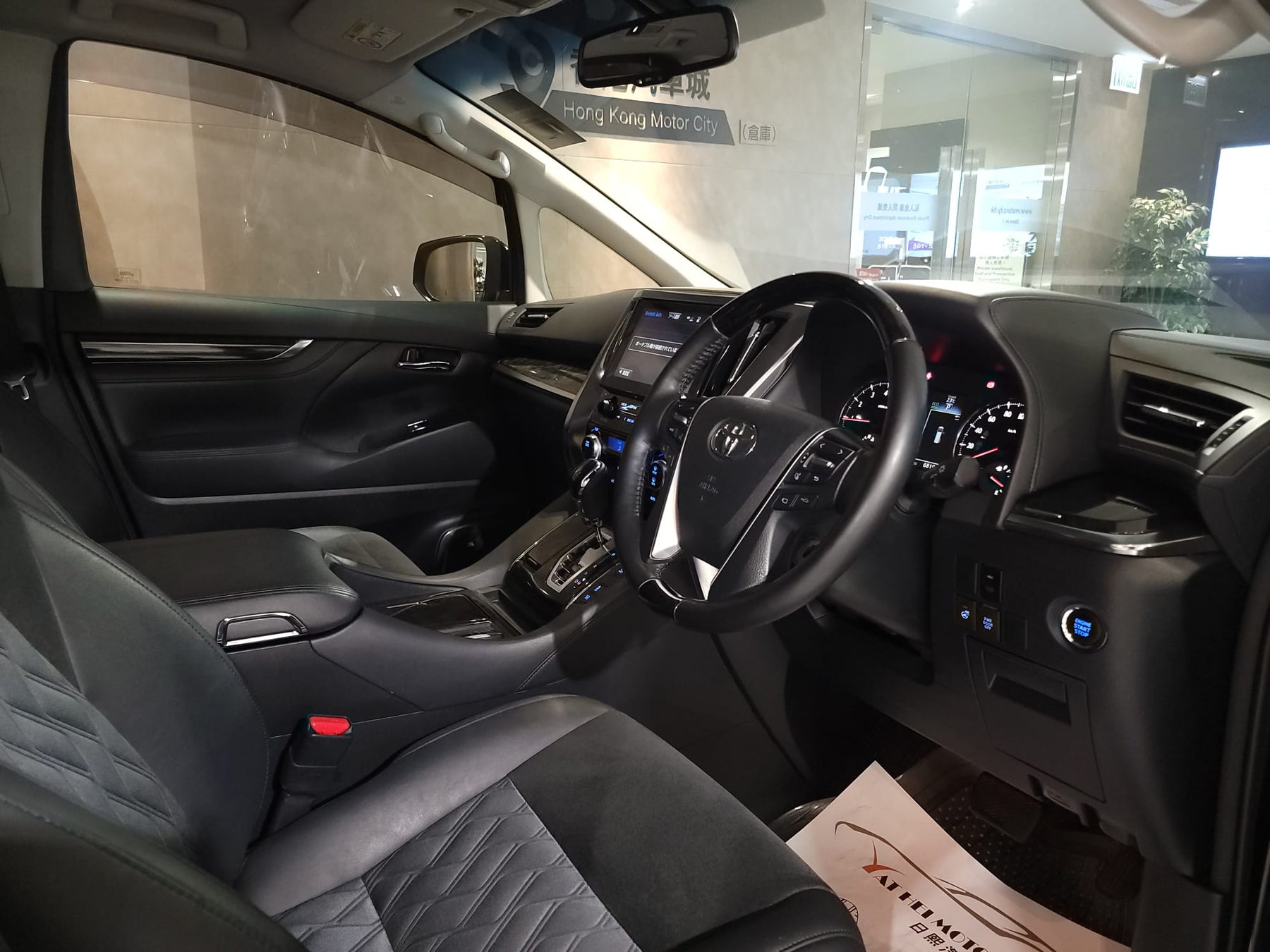 2016 Vellfire 2.5 ZG