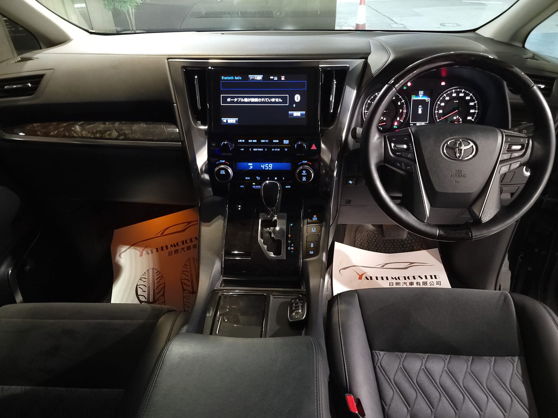 2016 Vellfire 2.5 ZG