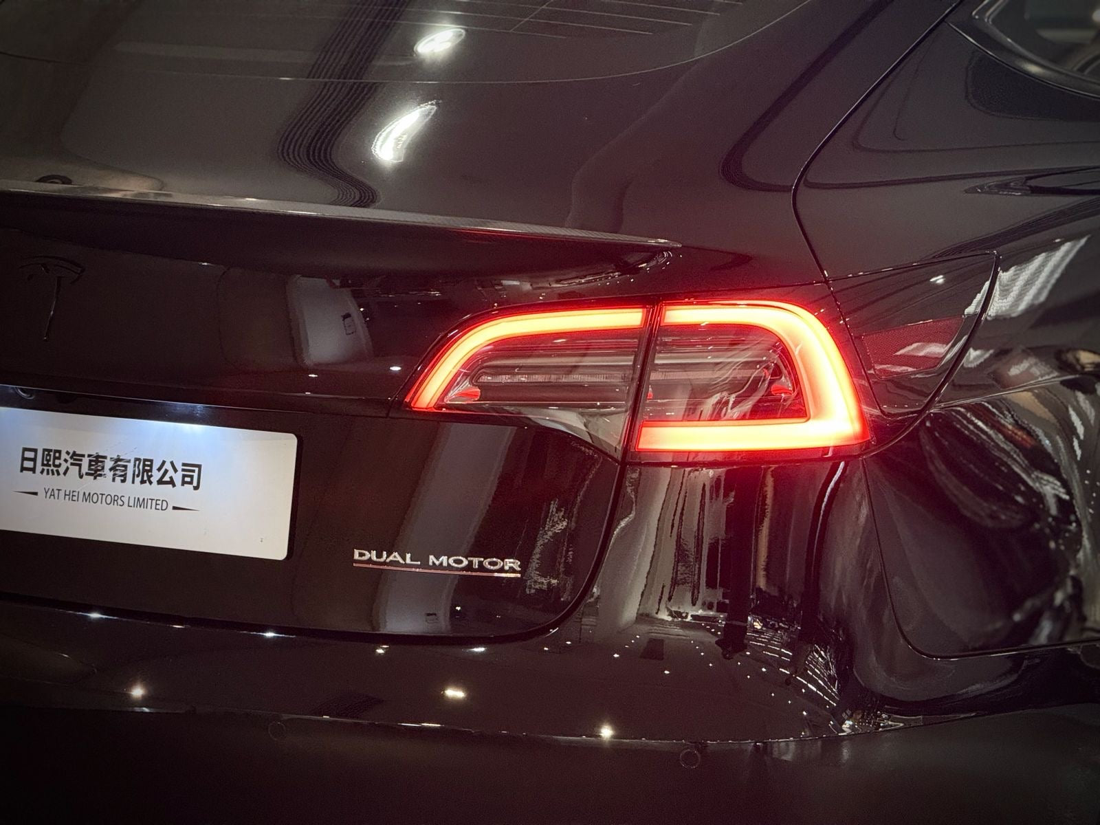 2023 Tesla Model 3 Performance