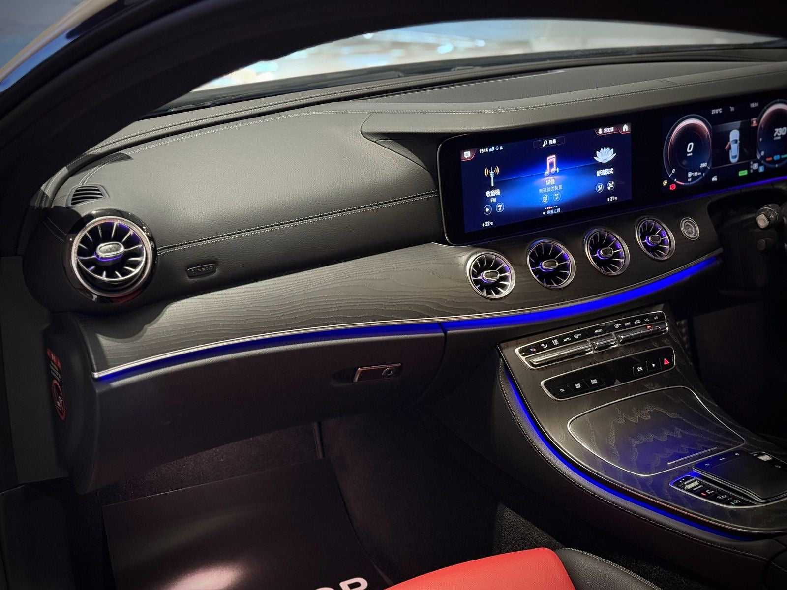 2021 Mercedes Benz E300 Coupe AMG