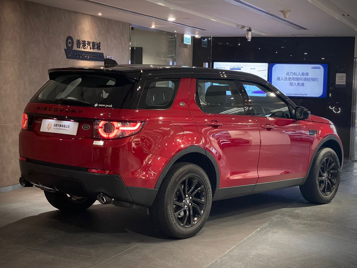 2018 Landrover Discovery Sport SE 7S P240