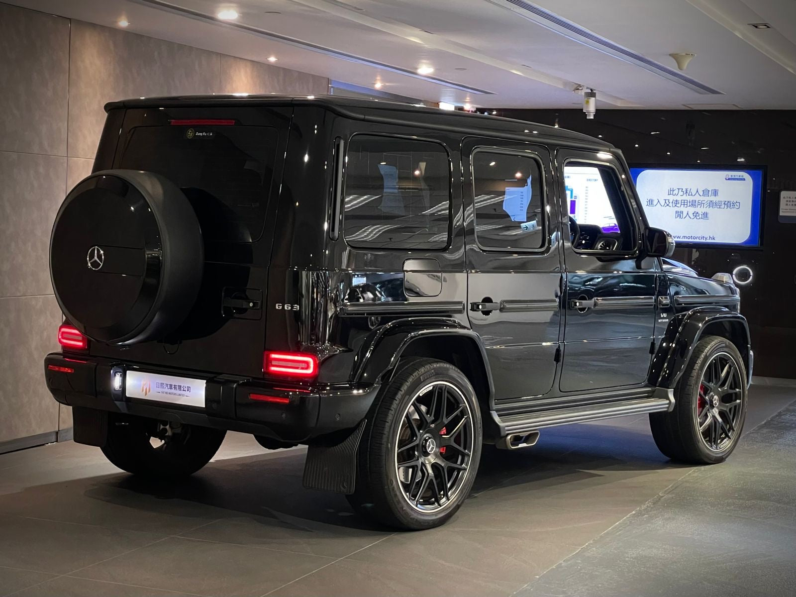 2019 Mercedes Benz G63 AMG