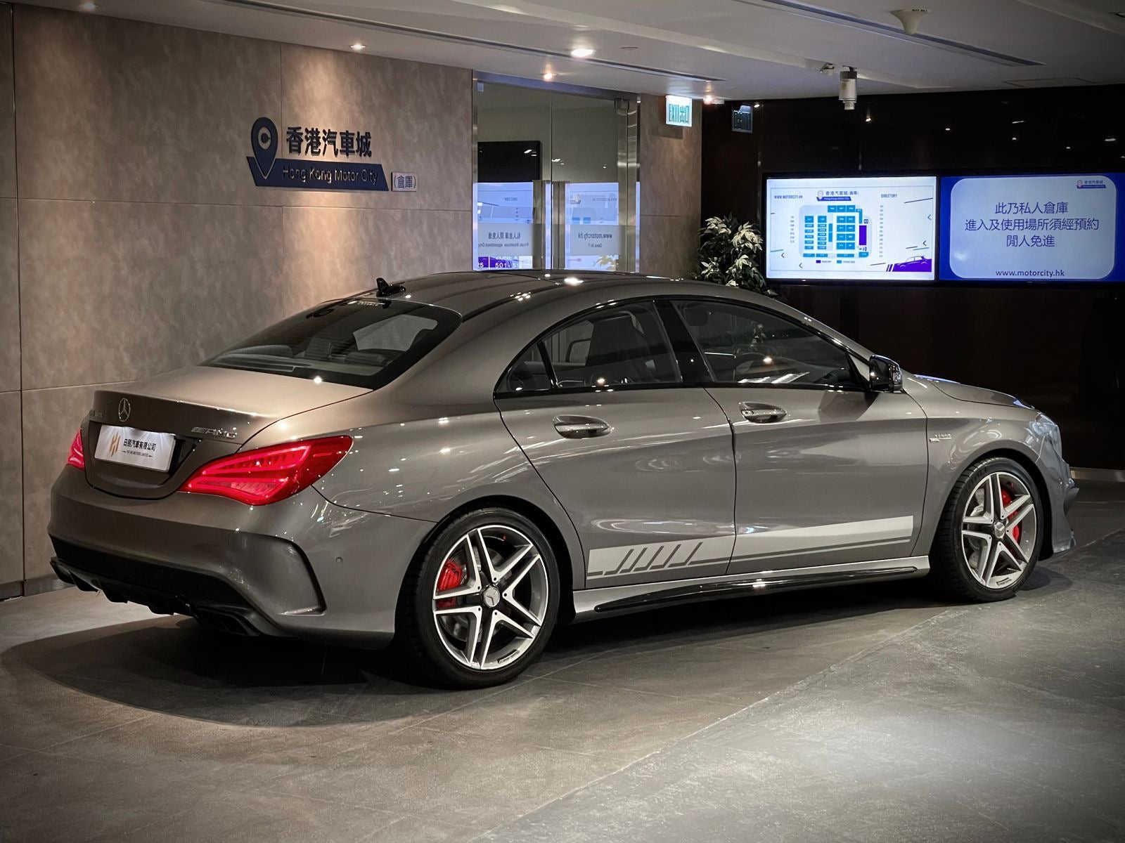 2014 Mercedes Benz CLA45 AMG 4MATIC