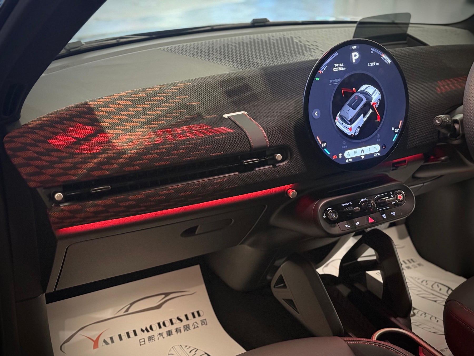 2025 Mini Cooper S JCW