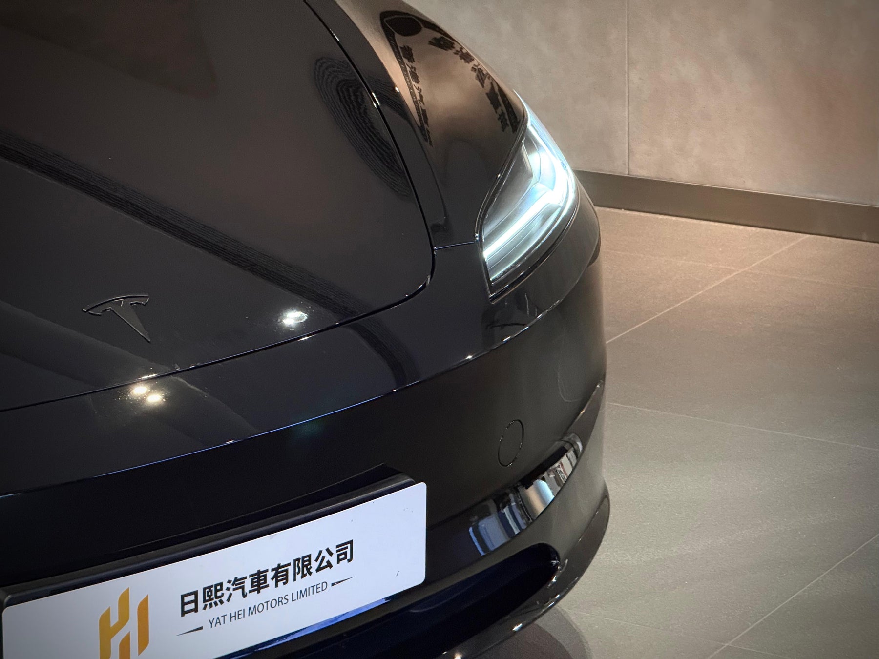 2023 Tesla Model 3 Long Range Dual Motor All Wheel Drive