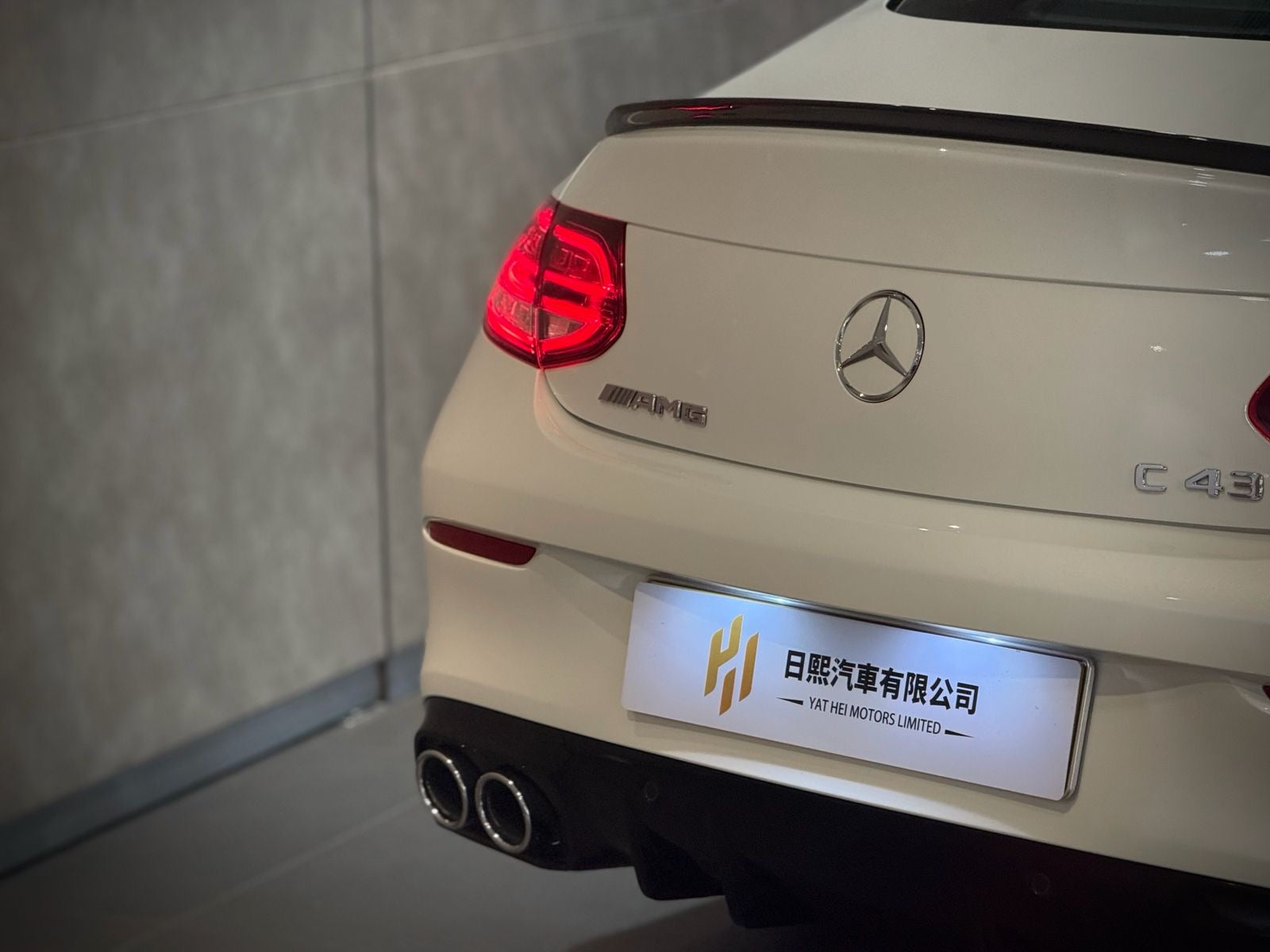 2018 Mercedes Benz C43 Coupe AMG