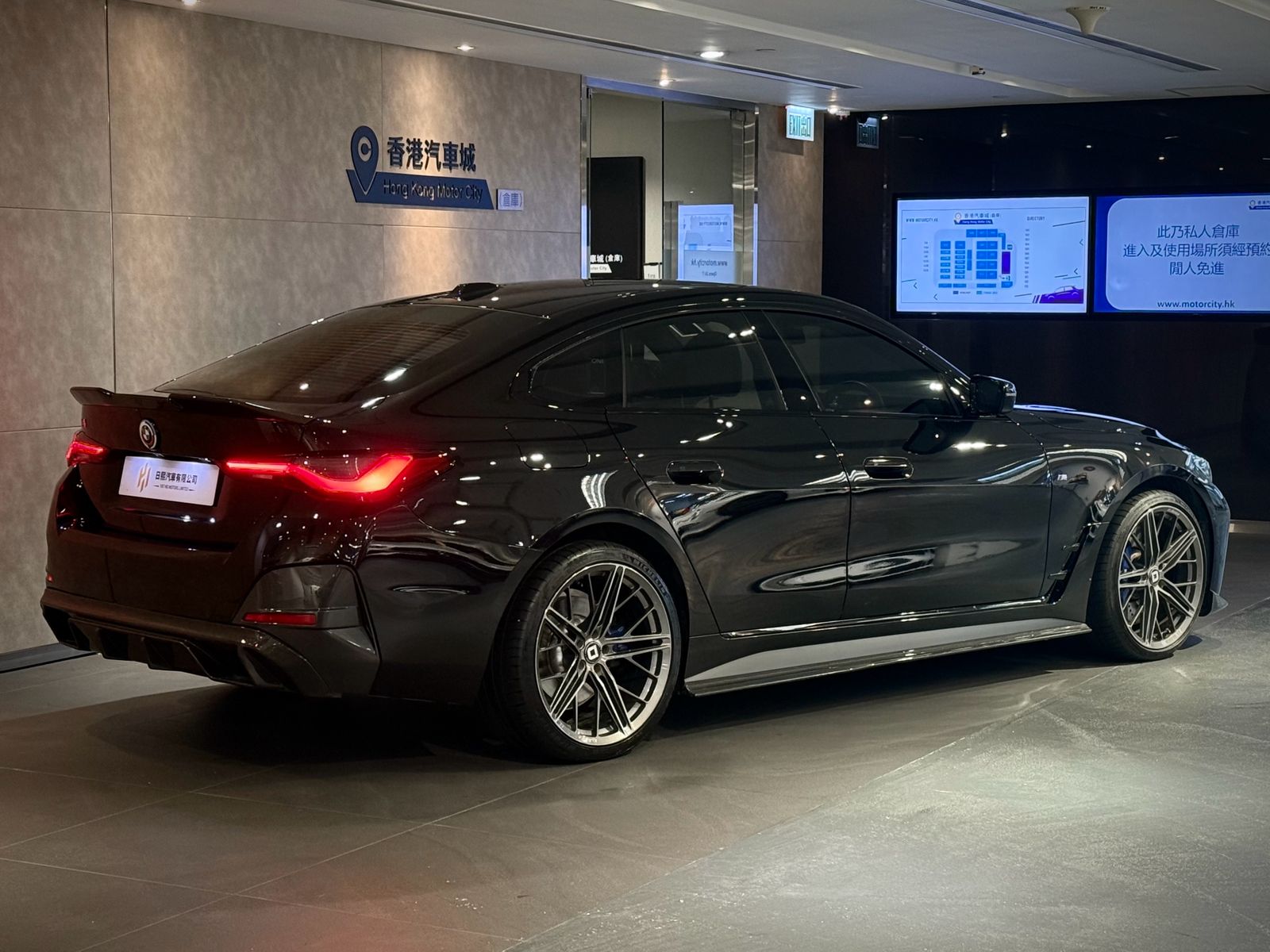 2023 BMW i4 Edrive35 M sport