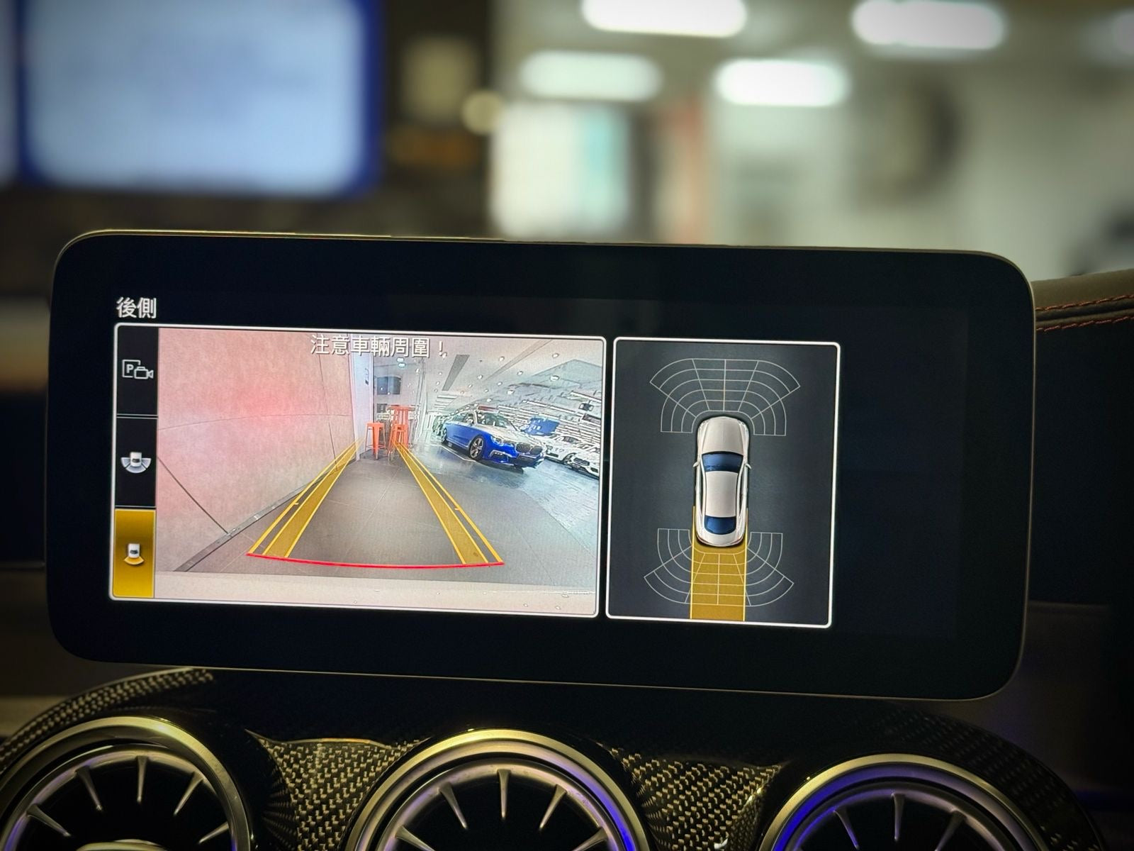 2018 Mercedes Benz C43 Coupe AMG