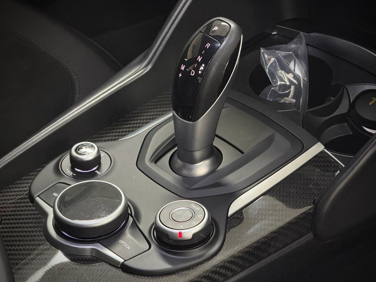 2017 Alfa Romeo Giulia Quadrifoglio