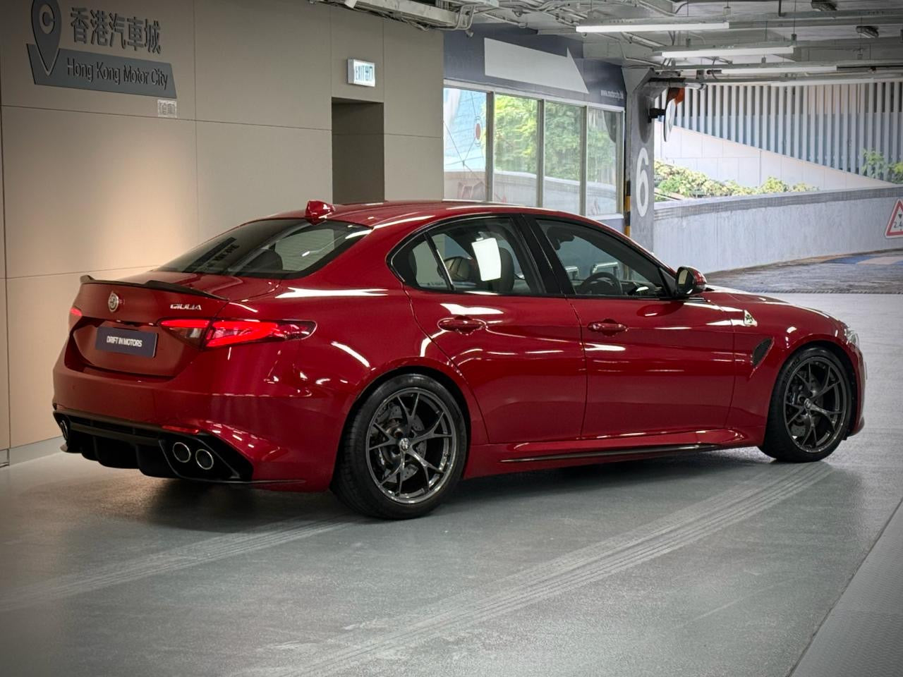 2017 Alfa Romeo Giulia Quadrifoglio