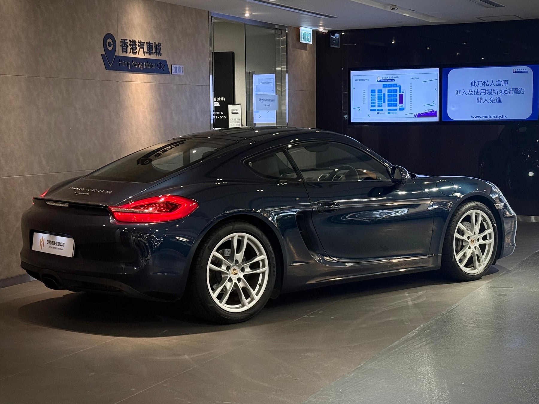 2014 Porsche Cayman
