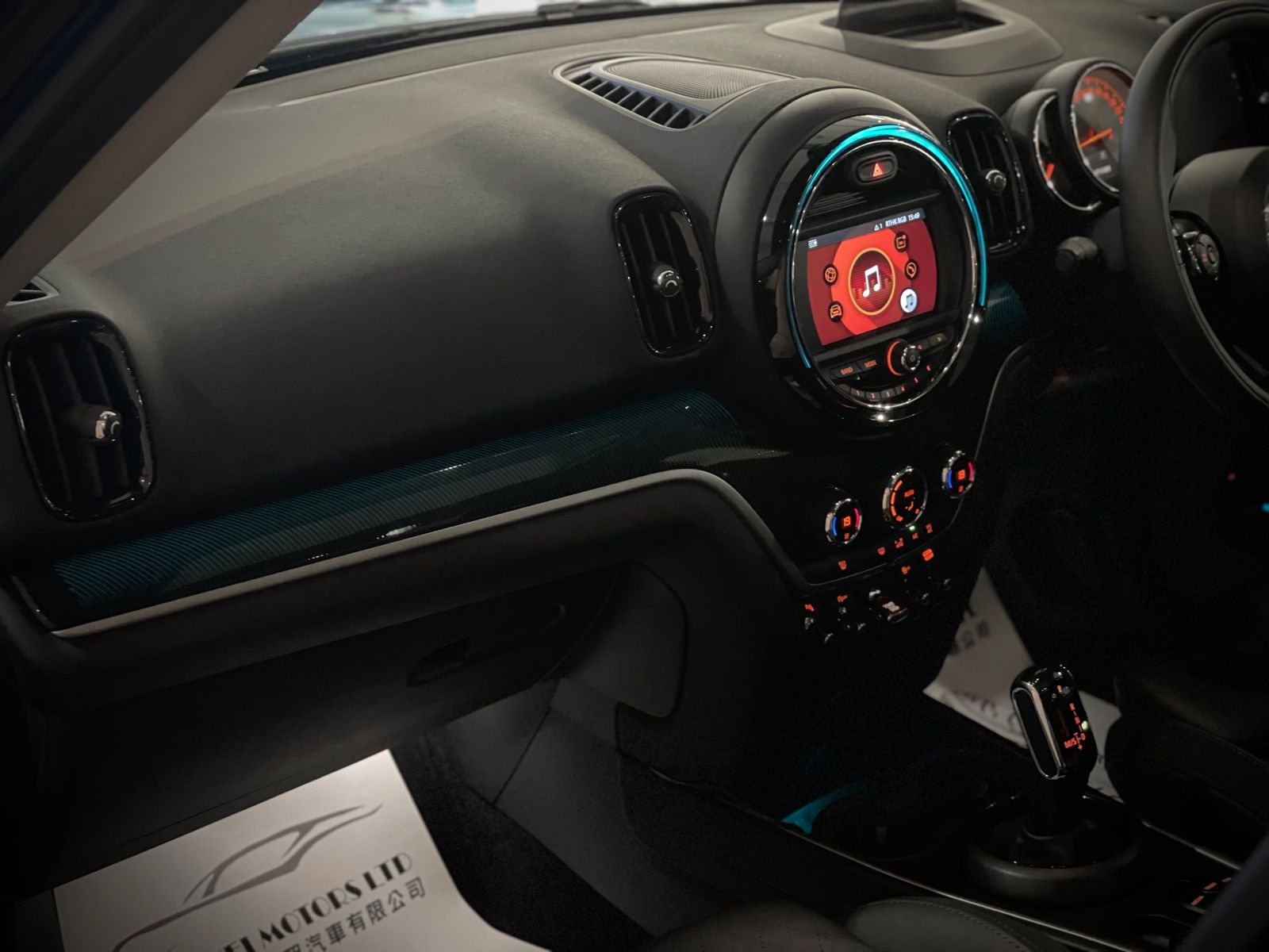 2019 Mini Cooper S Countryman