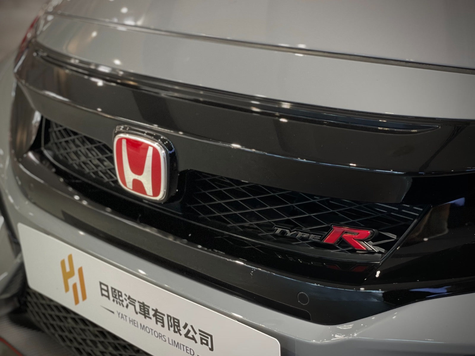 2020 Honda Civic Type R FK8