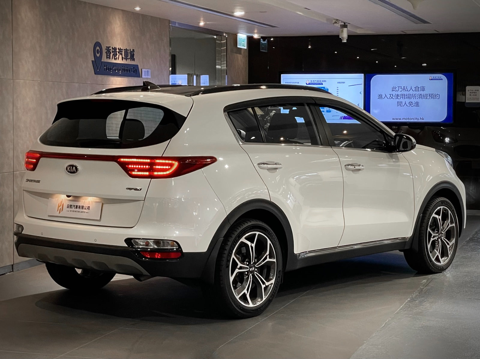 2019 Kia Sportage PE GT-Line