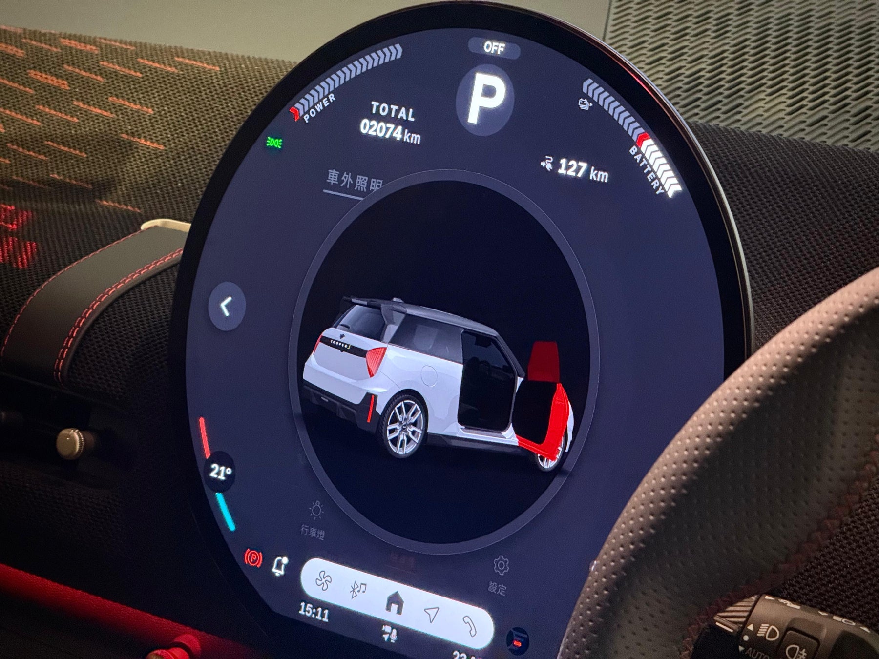 2025 Mini Cooper S JCW