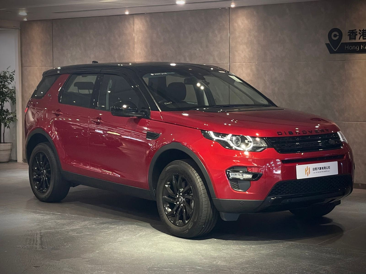 2018 Landrover Discovery Sport SE 7S P240