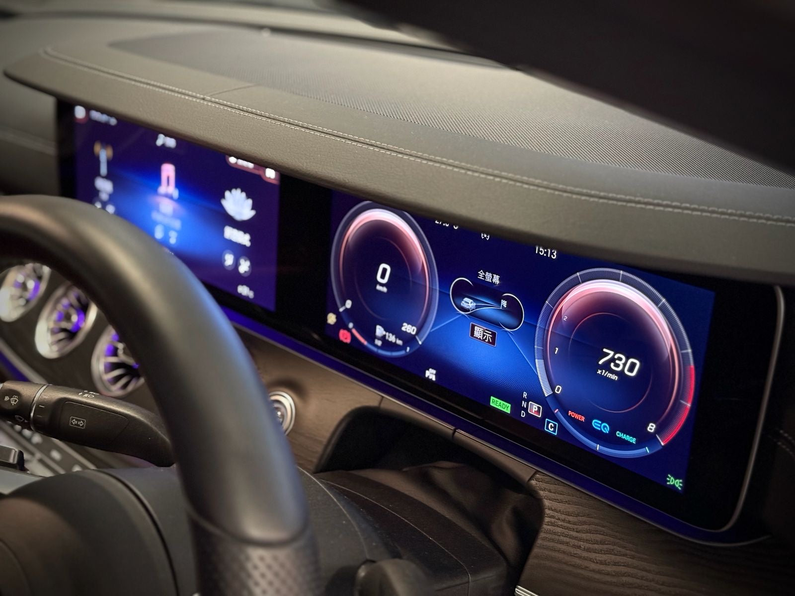2021 Mercedes Benz E300 Coupe AMG