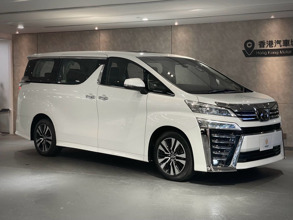 2021 Toyota Vellfire 2.5 ZG