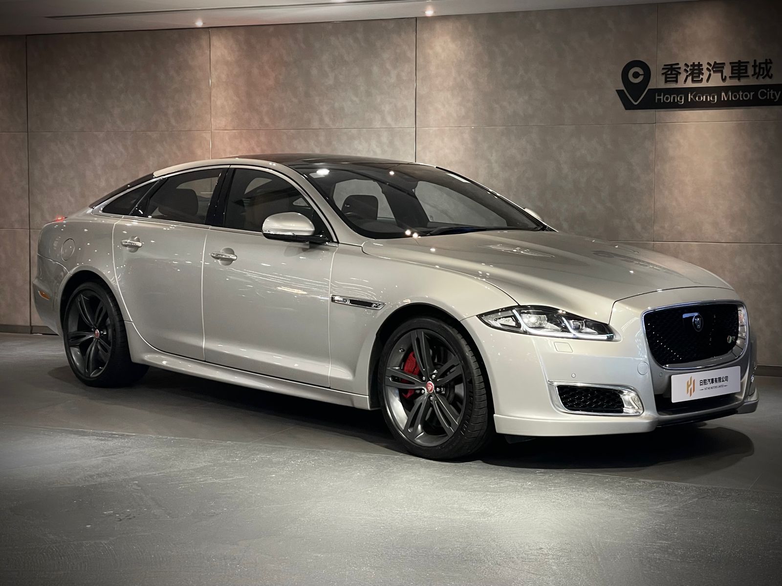 2016 Jaguar XJR