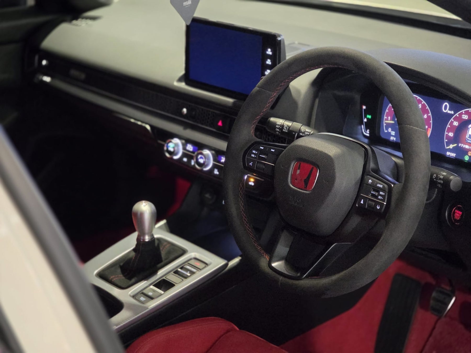 2023 Honda FL5 Type R
