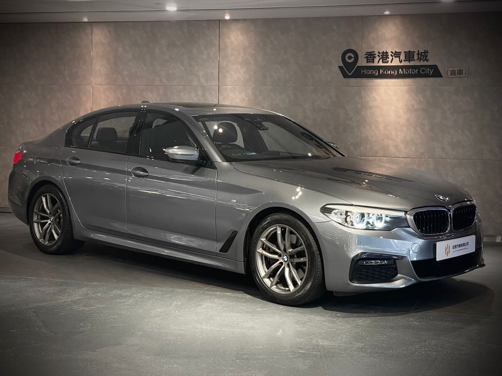 2019 BMW 520ia M Sport