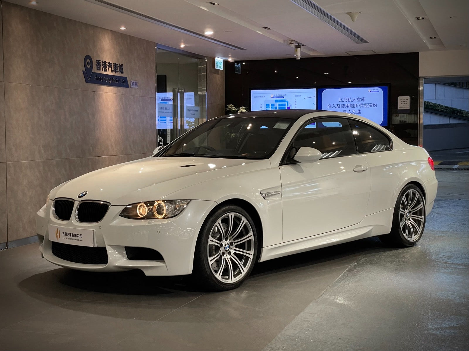 2010 BMW M3 DCT Coupe