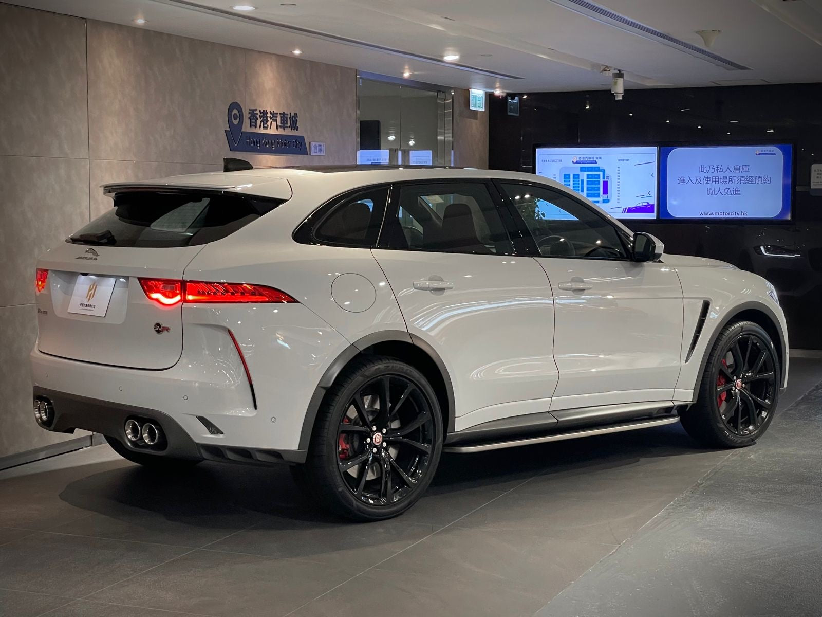 2019 Jaguar F Pace SVR