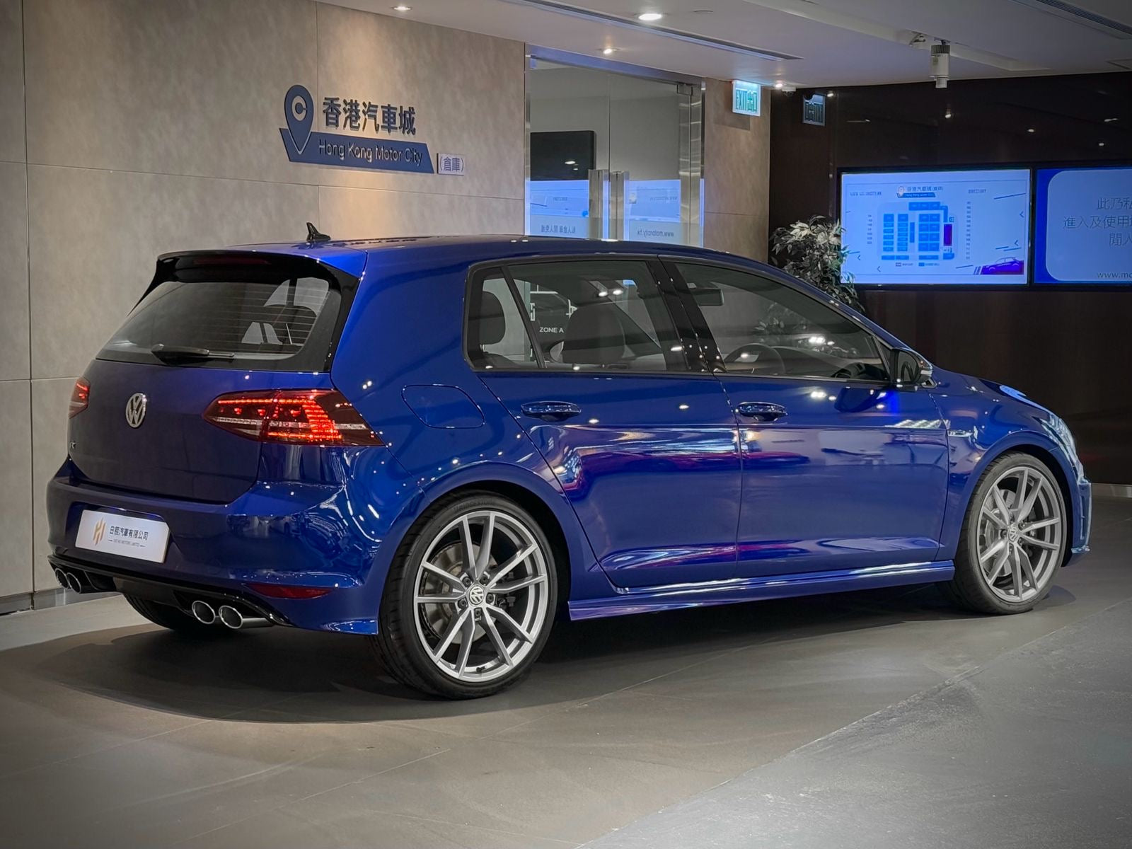 2016 Volkswagen Golf R MK7