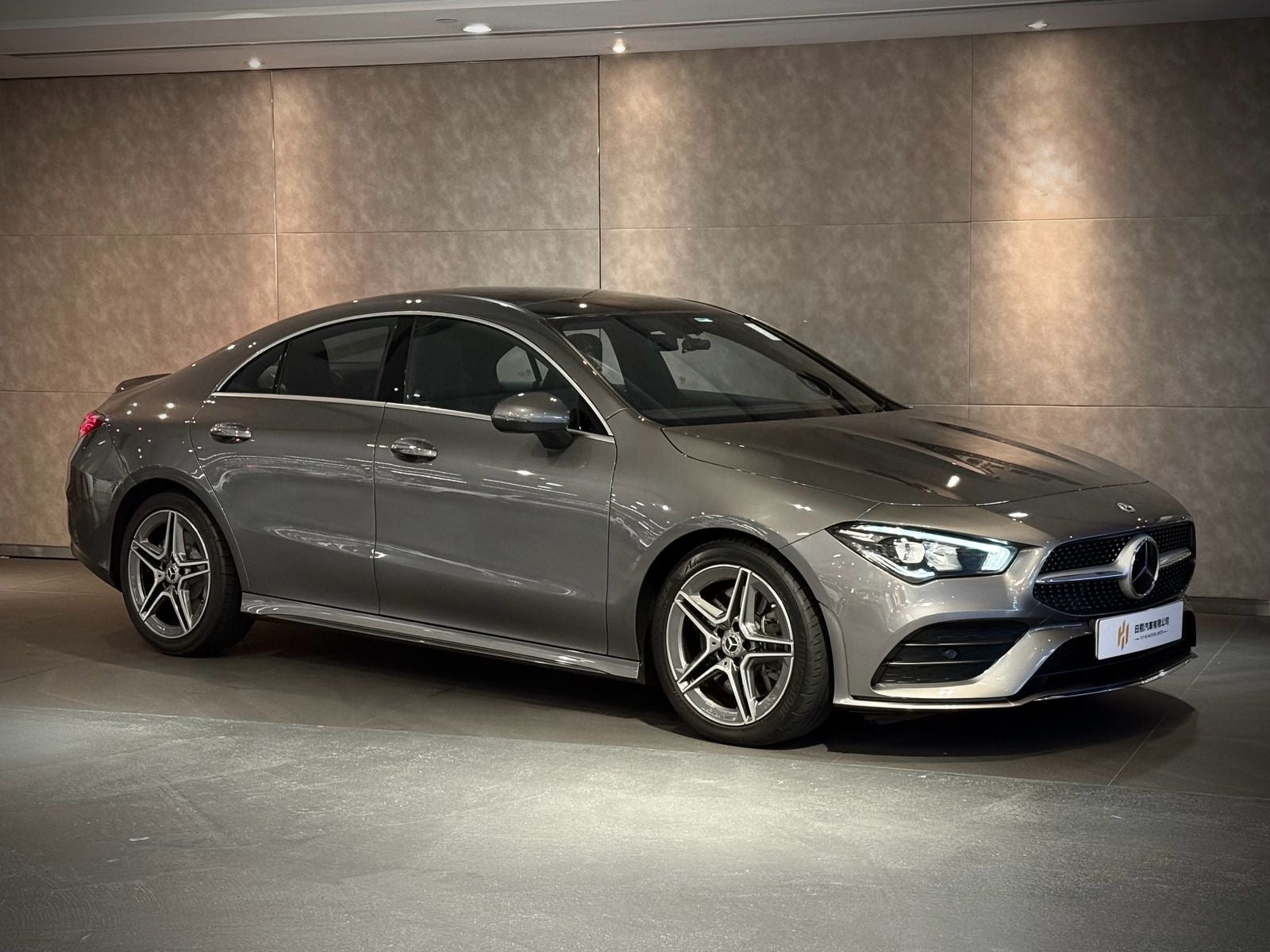 2019 Mercedes Benz CLA250 Coupe