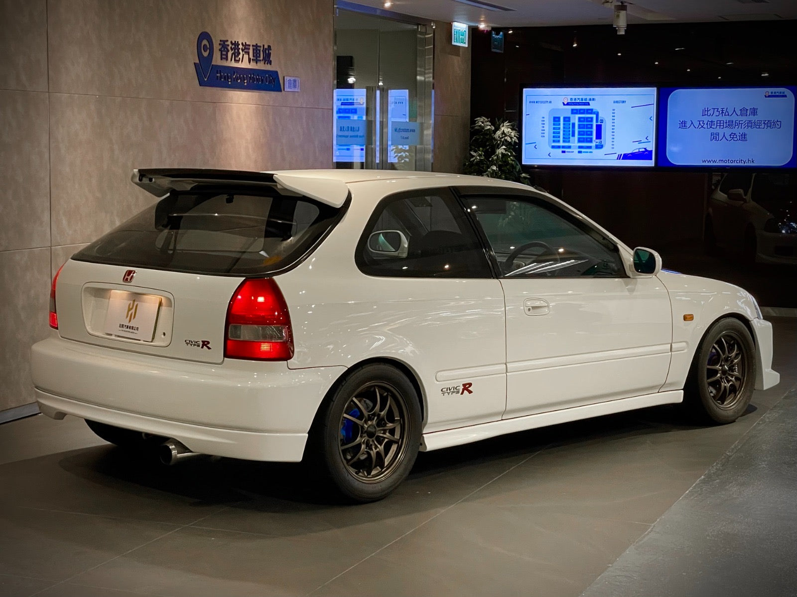 1998 Honda Type R EK9