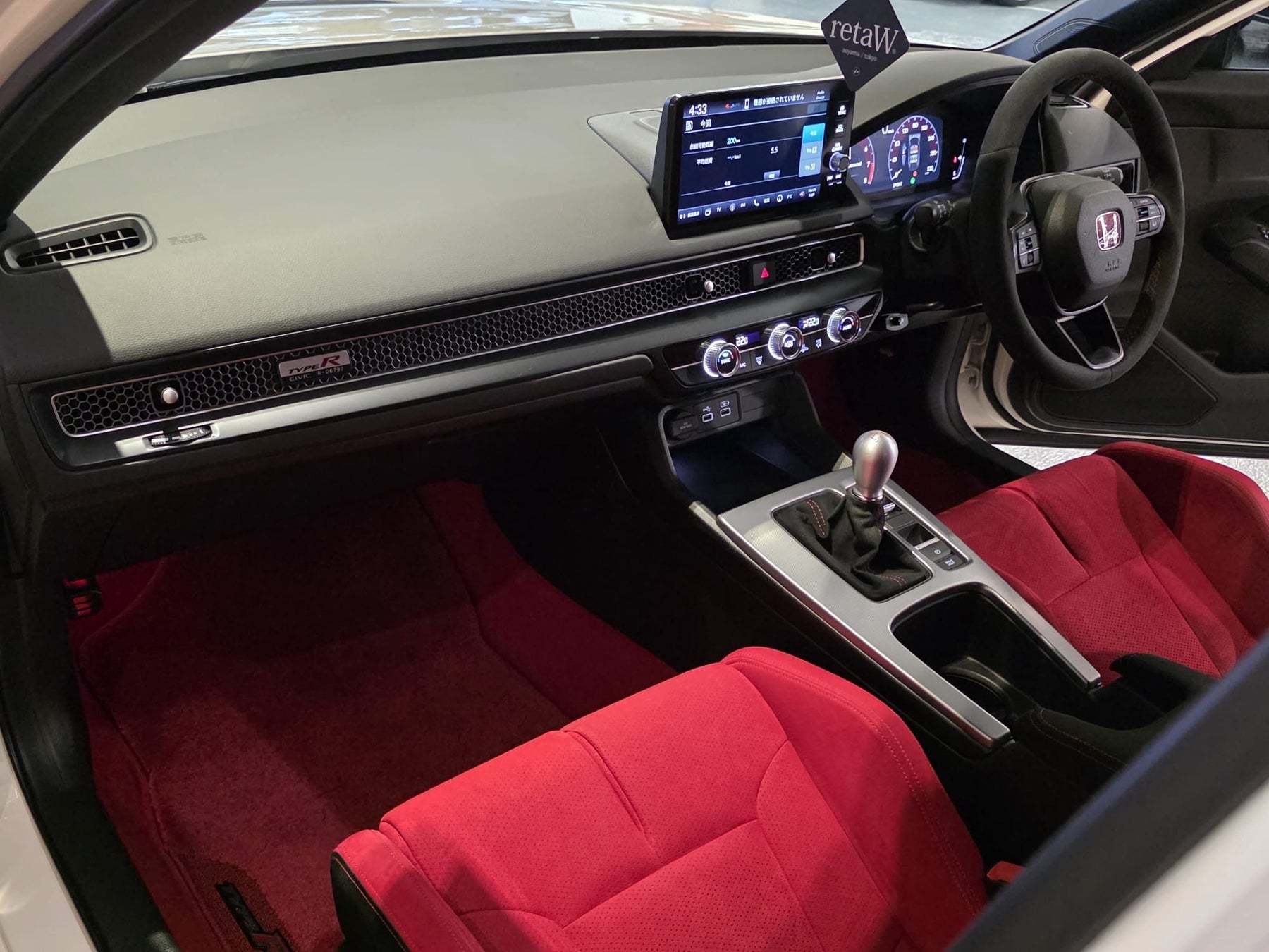 2023 Honda FL5 Type R