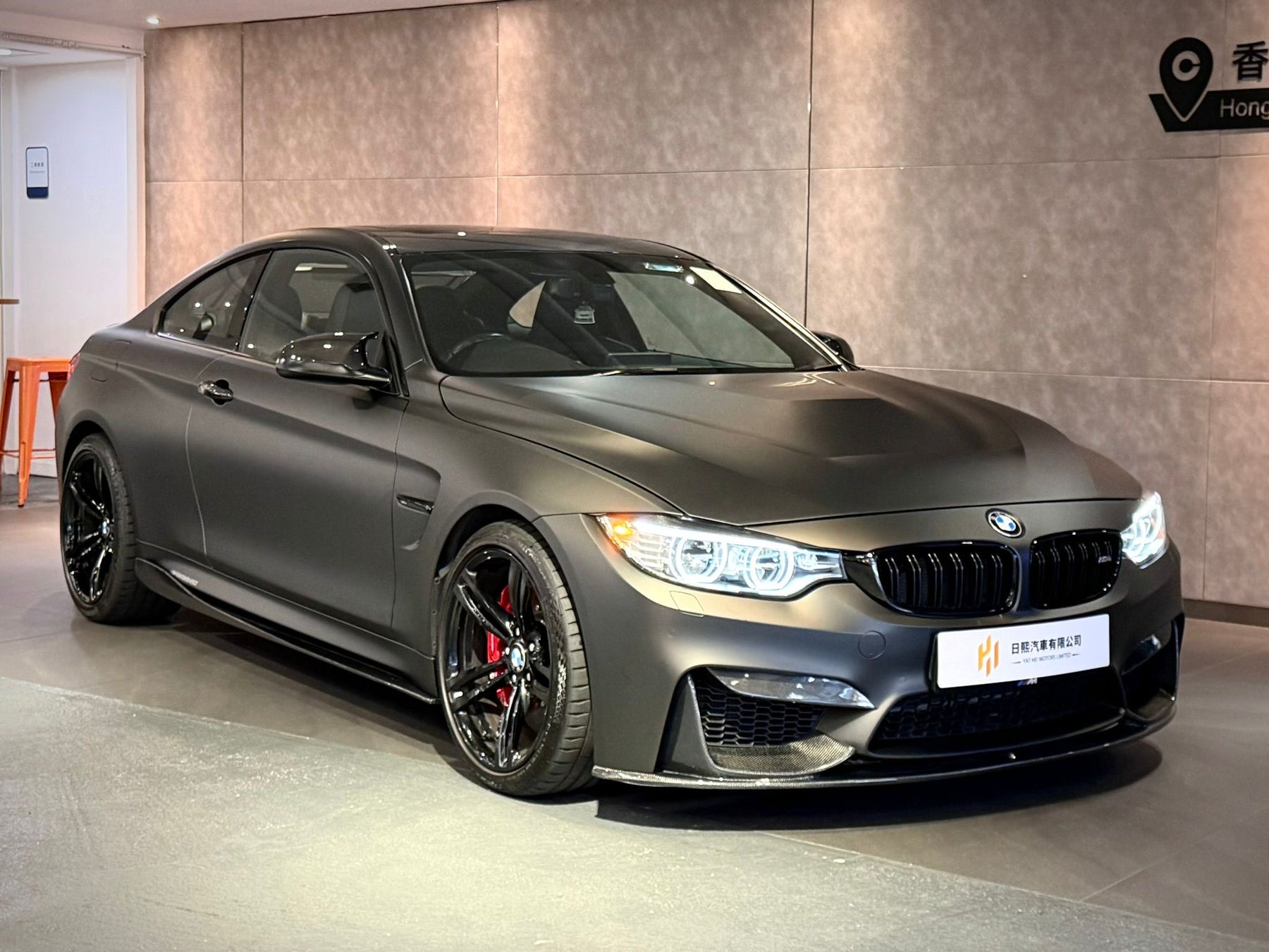 2015 BMW M4