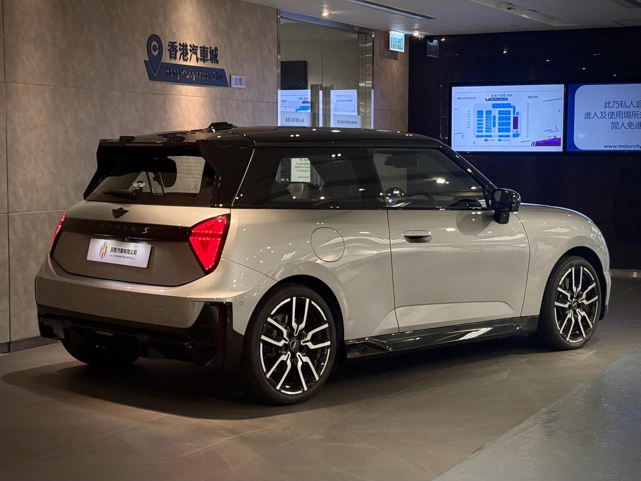 2025 Mini Cooper S JCW