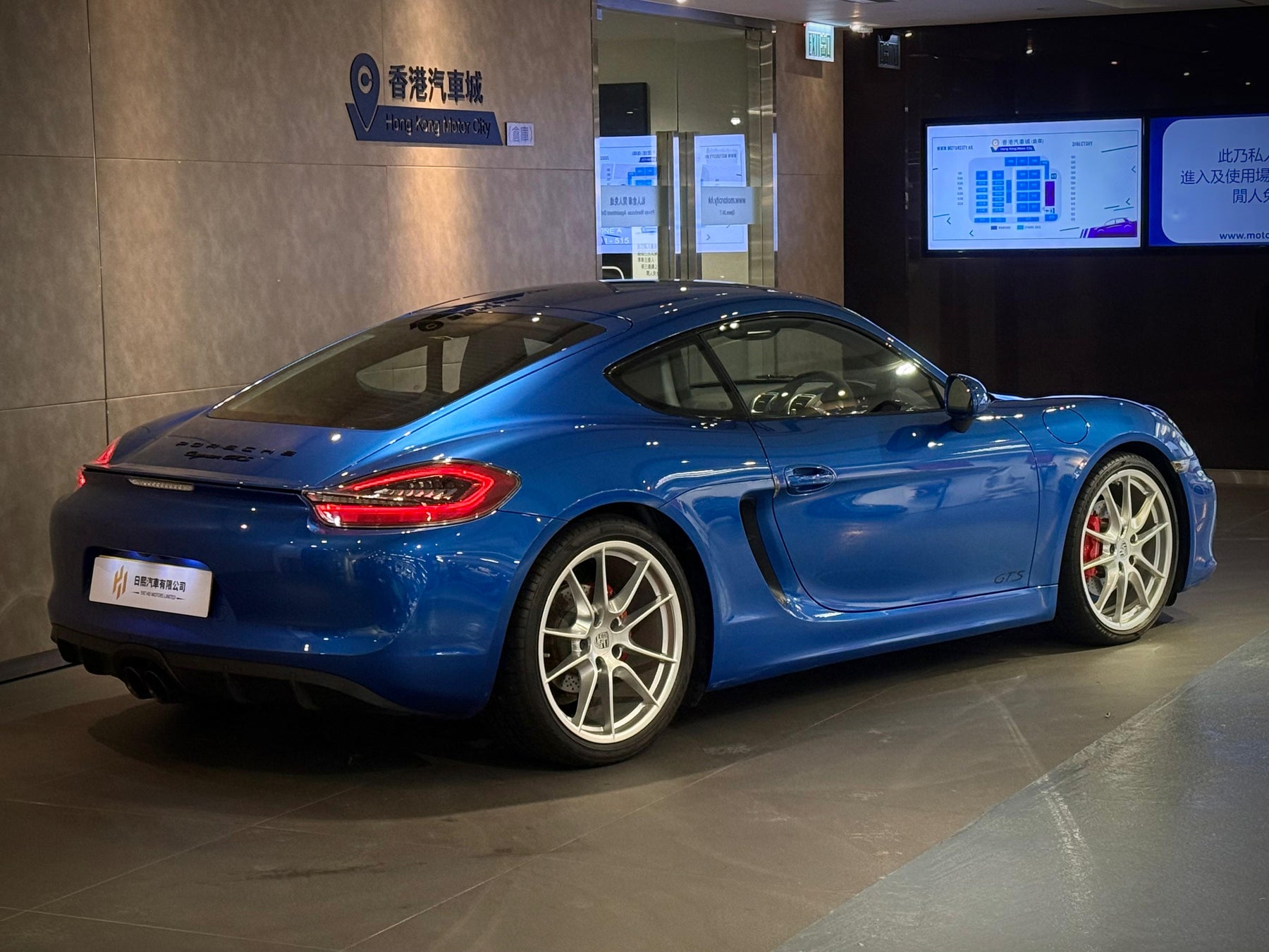2016 Porsche Cayman GTS