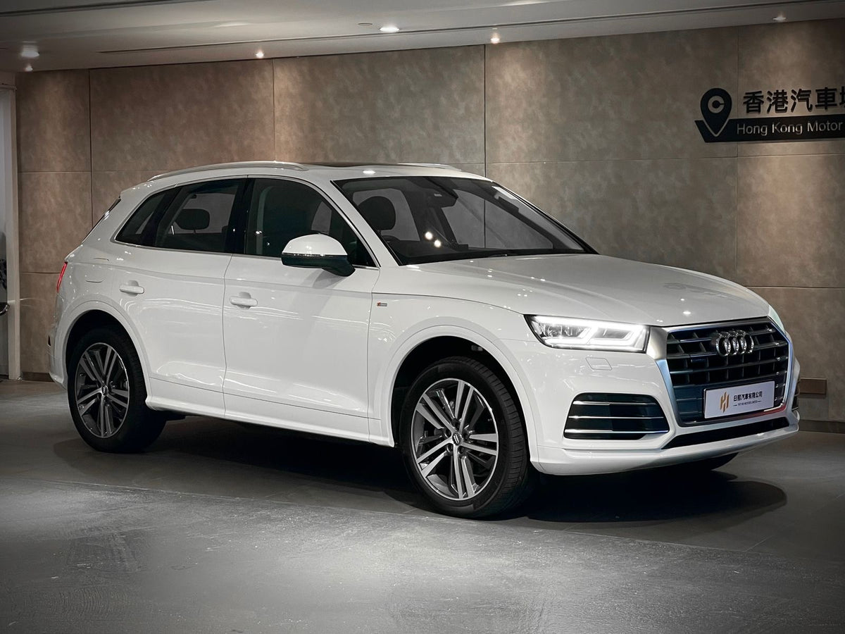 2019 Audi Q5 45 TFSI Quattro S-Line