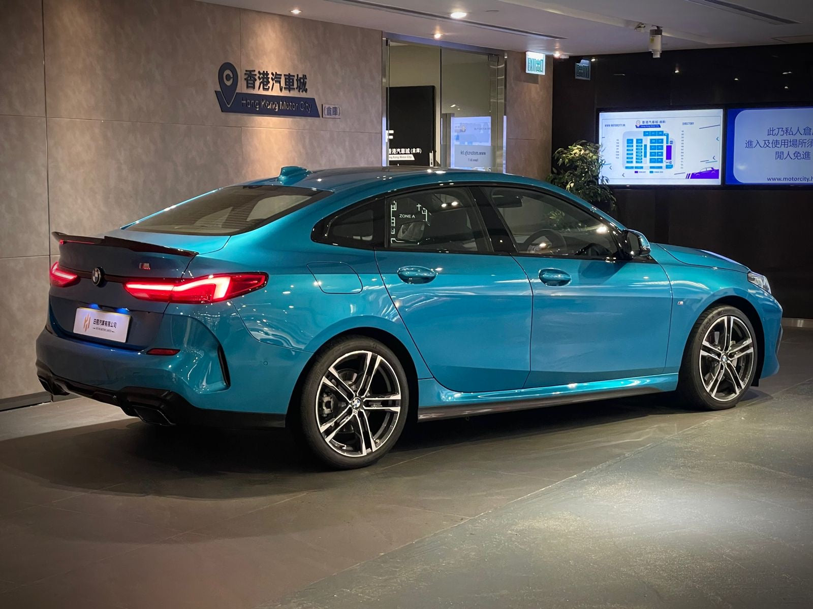 2020 BMW 218ia Gran Coupe M Sport Edition