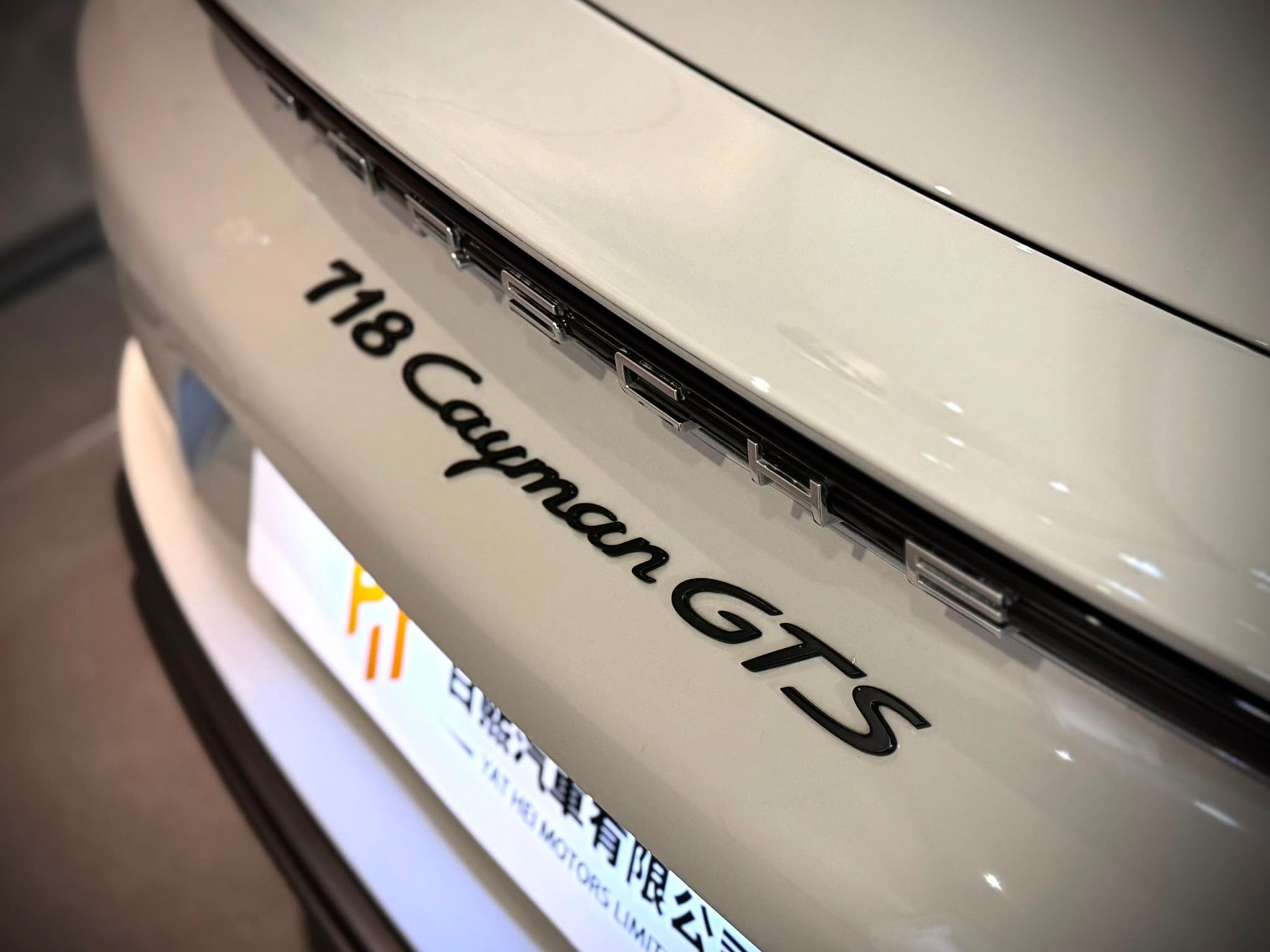 2020 Porsche Cayman GTS 4.0