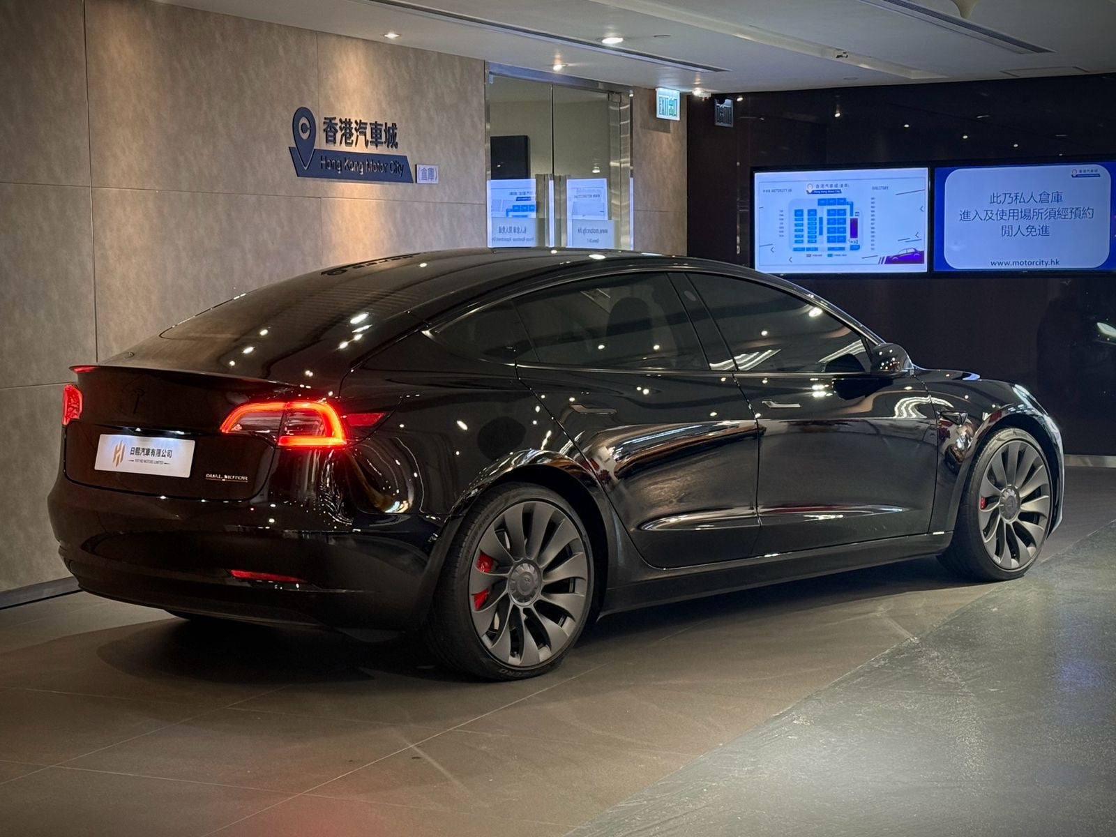 2023 Tesla Model 3 Performance