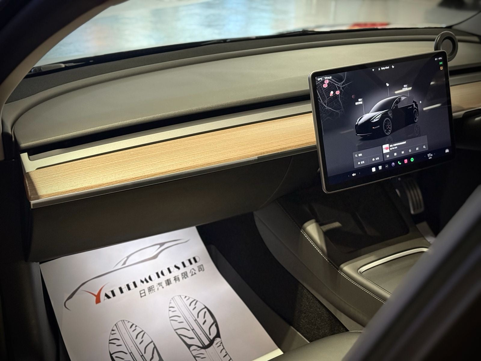 2023 Tesla Model 3 Performance