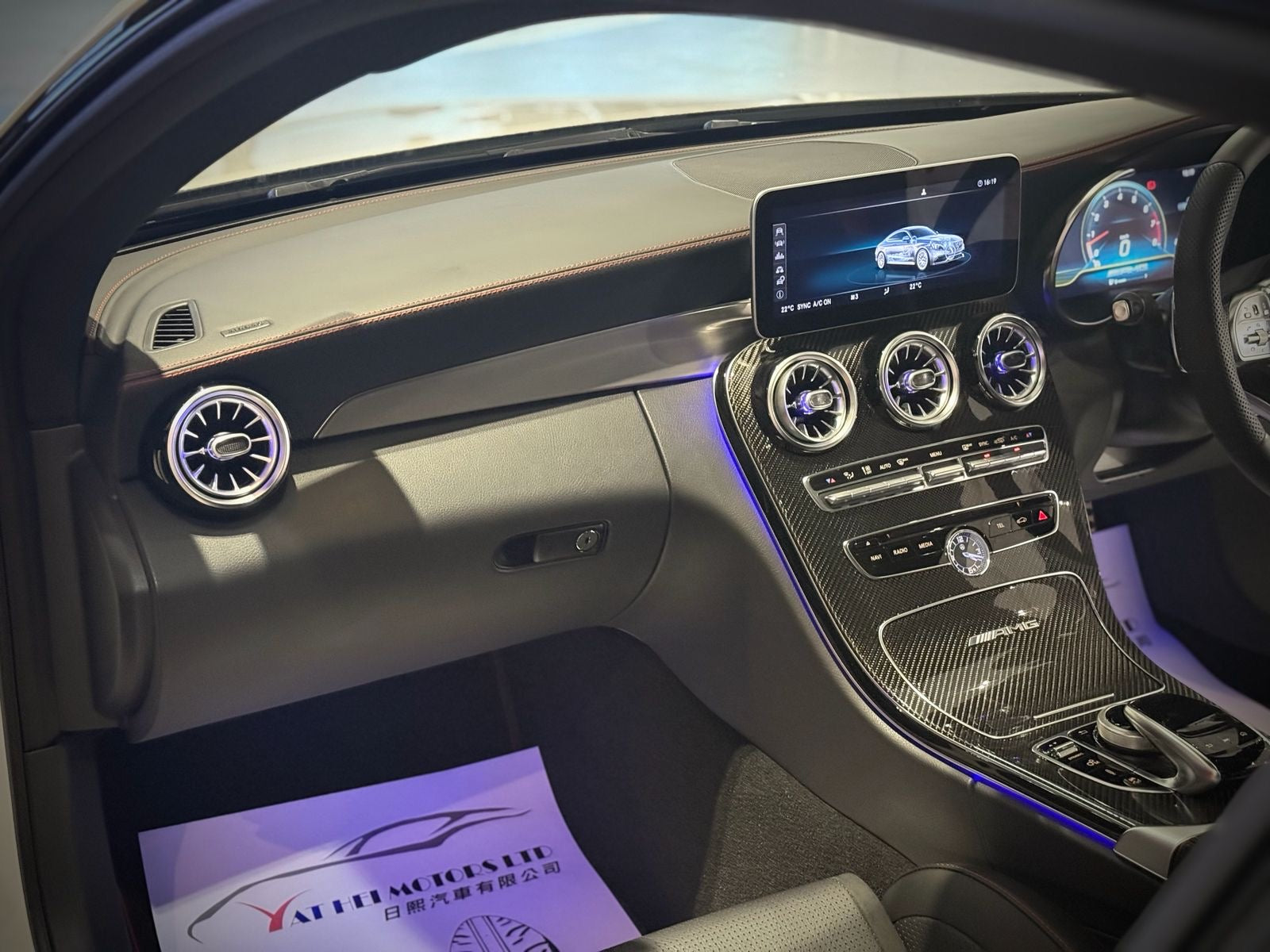 2018 Mercedes Benz C43 Coupe AMG