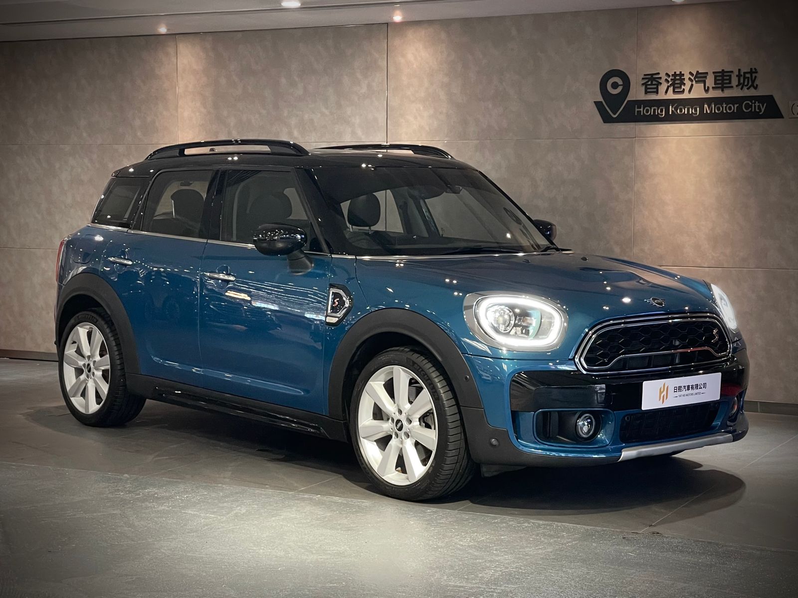 2019 Mini Cooper S Countryman