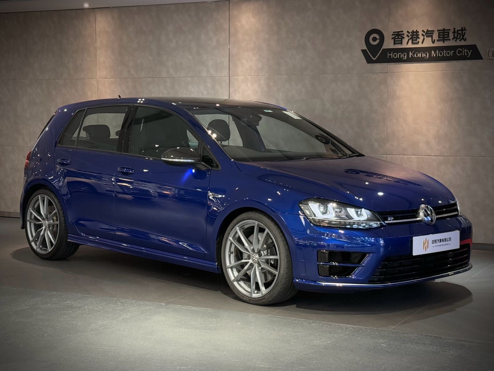 2016 Volkswagen Golf R MK7