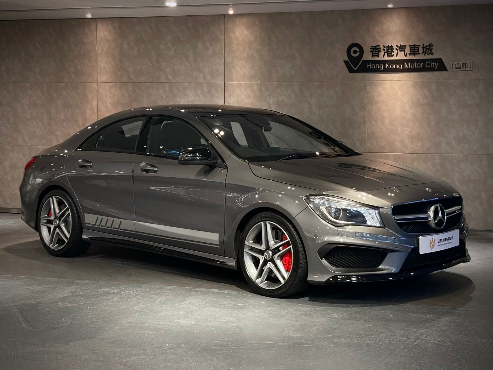 2014 Mercedes Benz CLA45 AMG 4MATIC