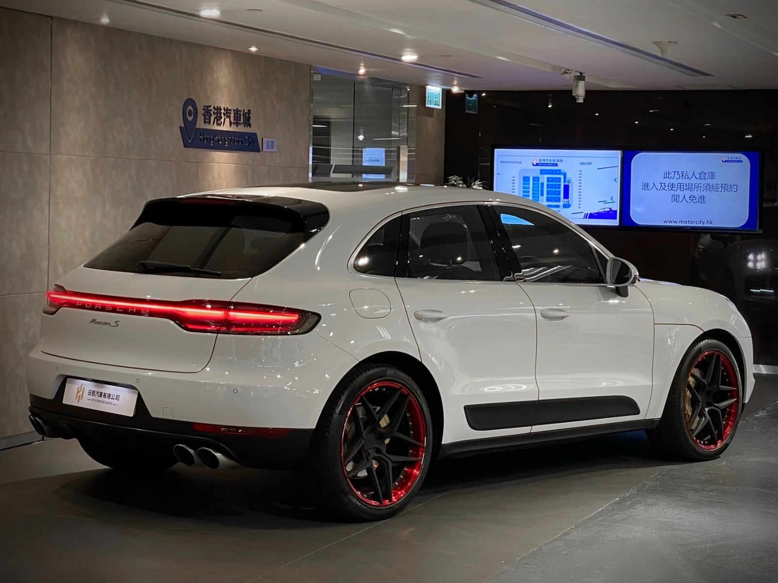 2019 Porsche Macan S