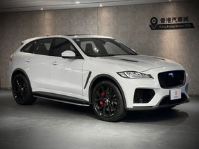 2019 Jaguar F Pace SVR