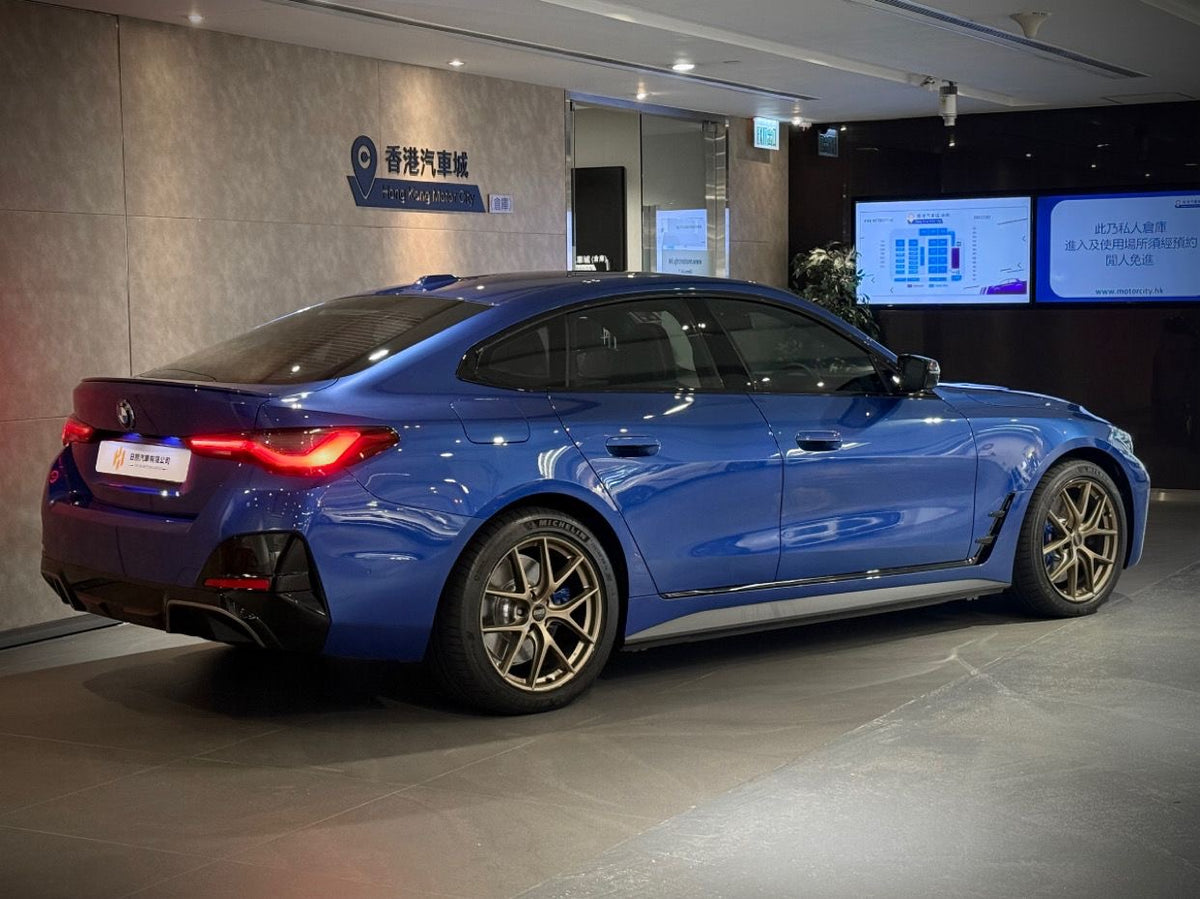 2023 BMW i4 M50