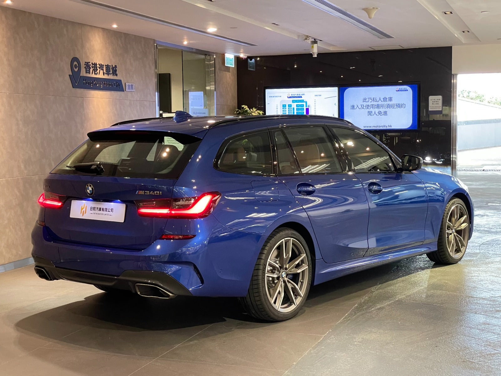 2020 BMW M340ia Xdrive M Sport