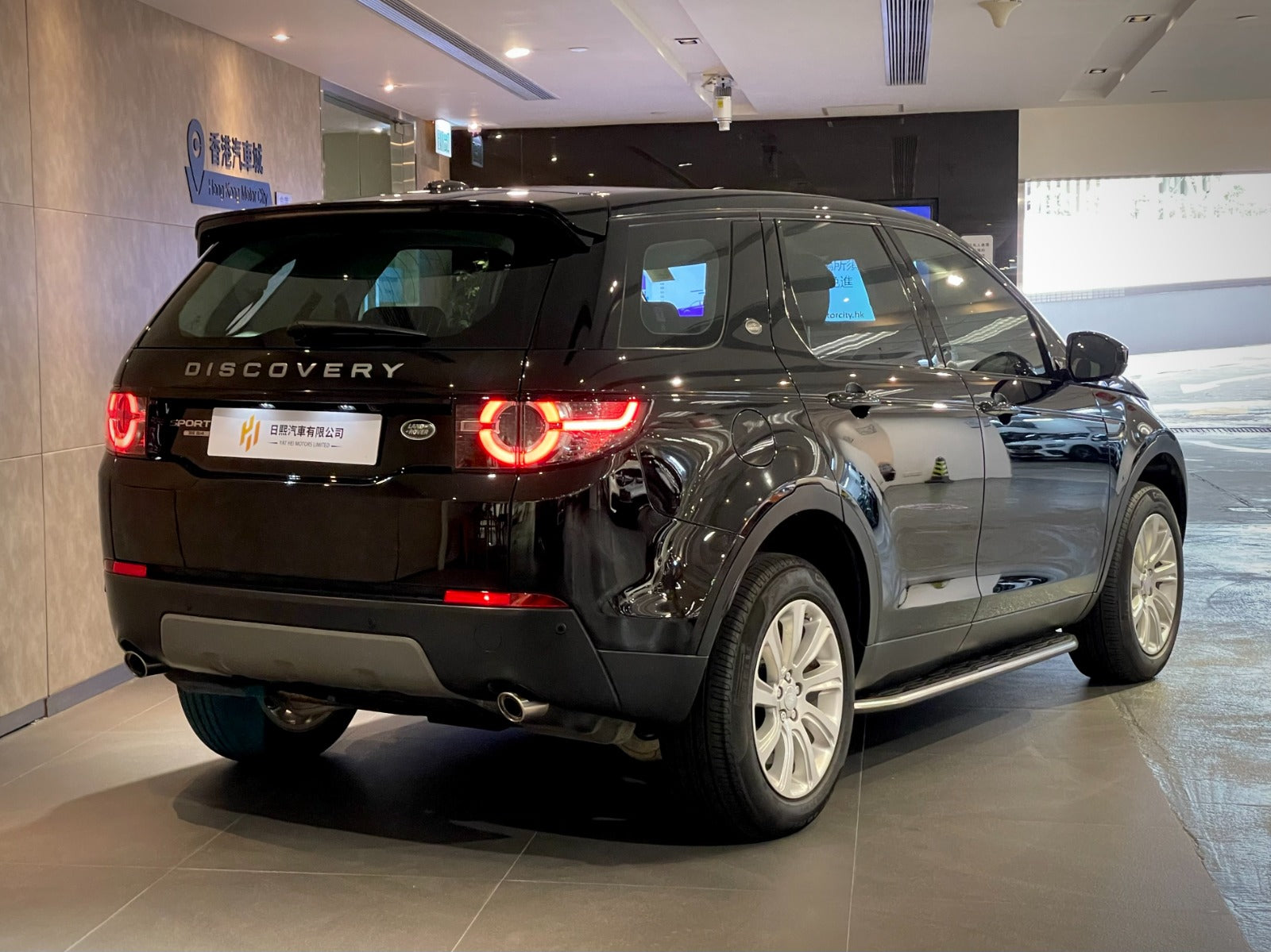 2015 Land Rover Discovery Sport SE 7S