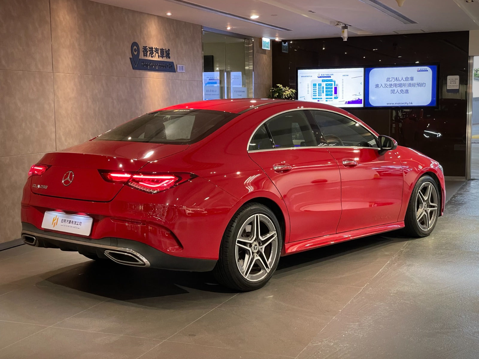 2019 Mercedes Benz CLA250 Coupe AMG